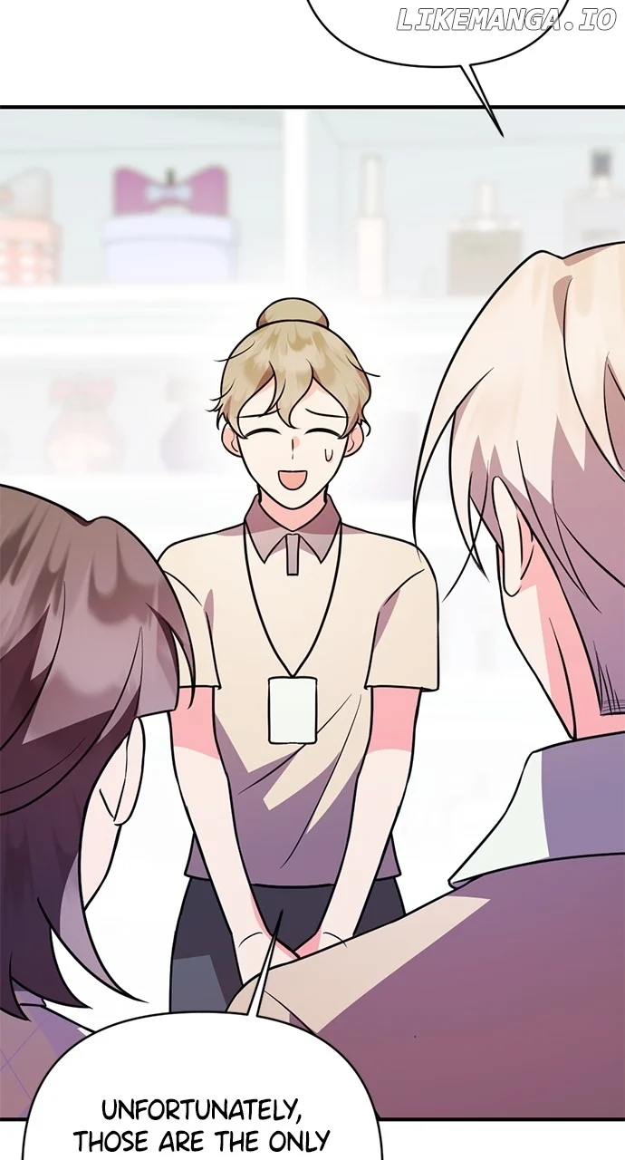 My Crush Got Possessed by the Duke chapter 12 page 54