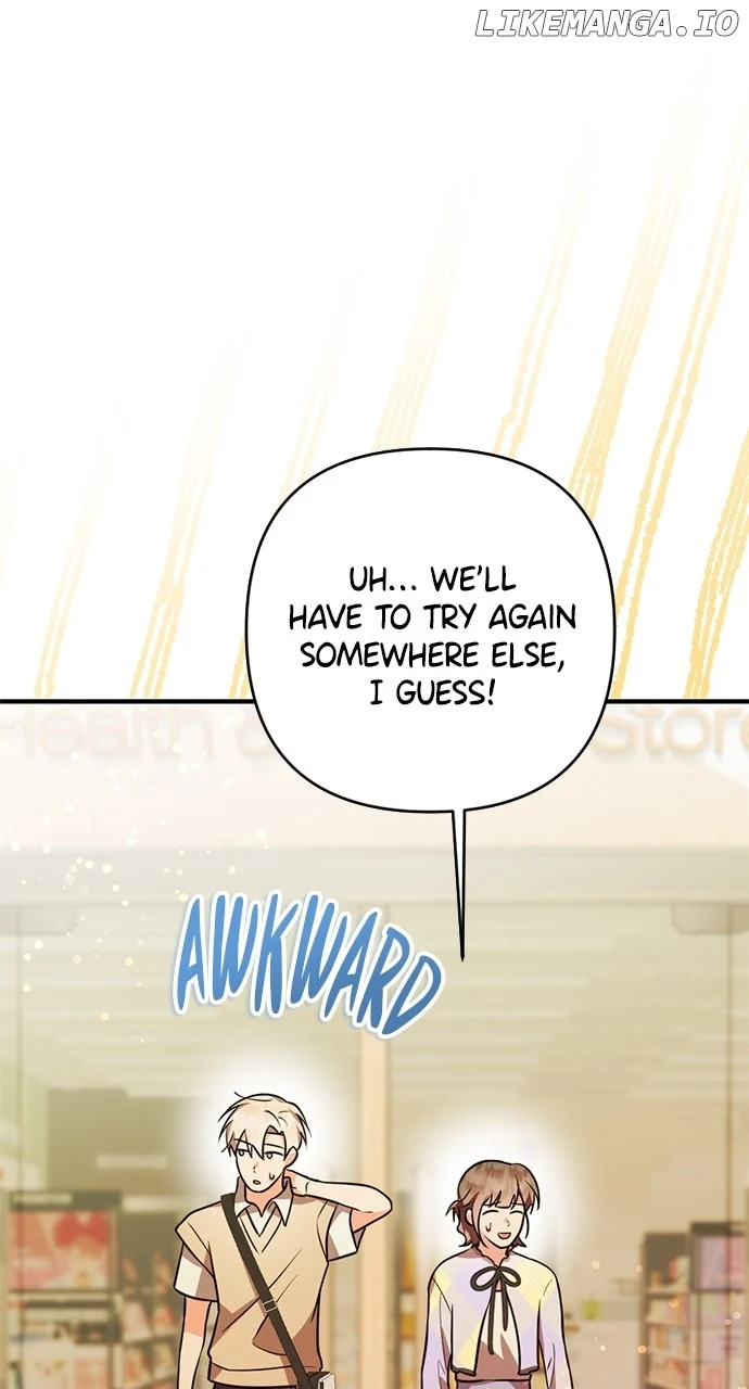 My Crush Got Possessed by the Duke chapter 12 page 72