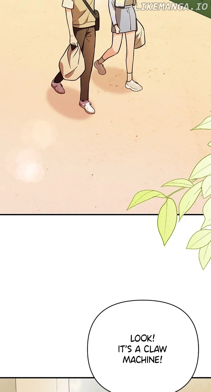 My Crush Got Possessed by the Duke chapter 12 page 77