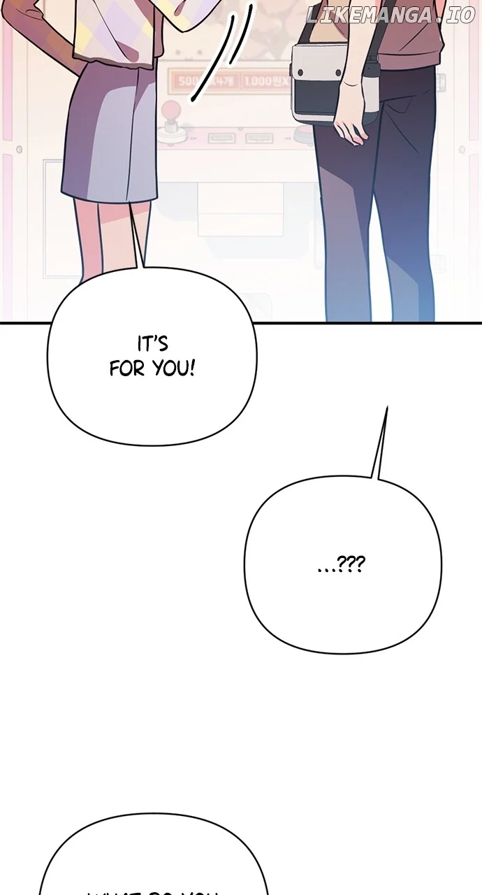 My Crush Got Possessed by the Duke chapter 12 page 84
