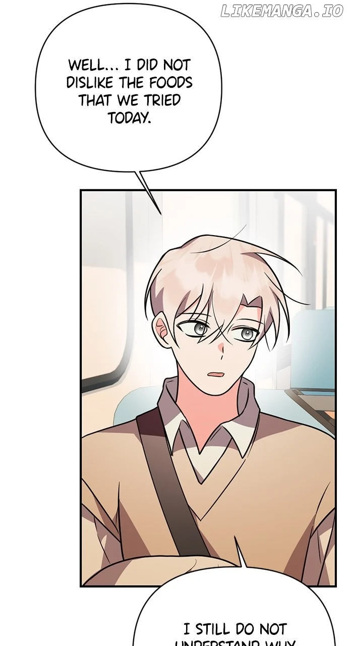 My Crush Got Possessed by the Duke chapter 12 page 98