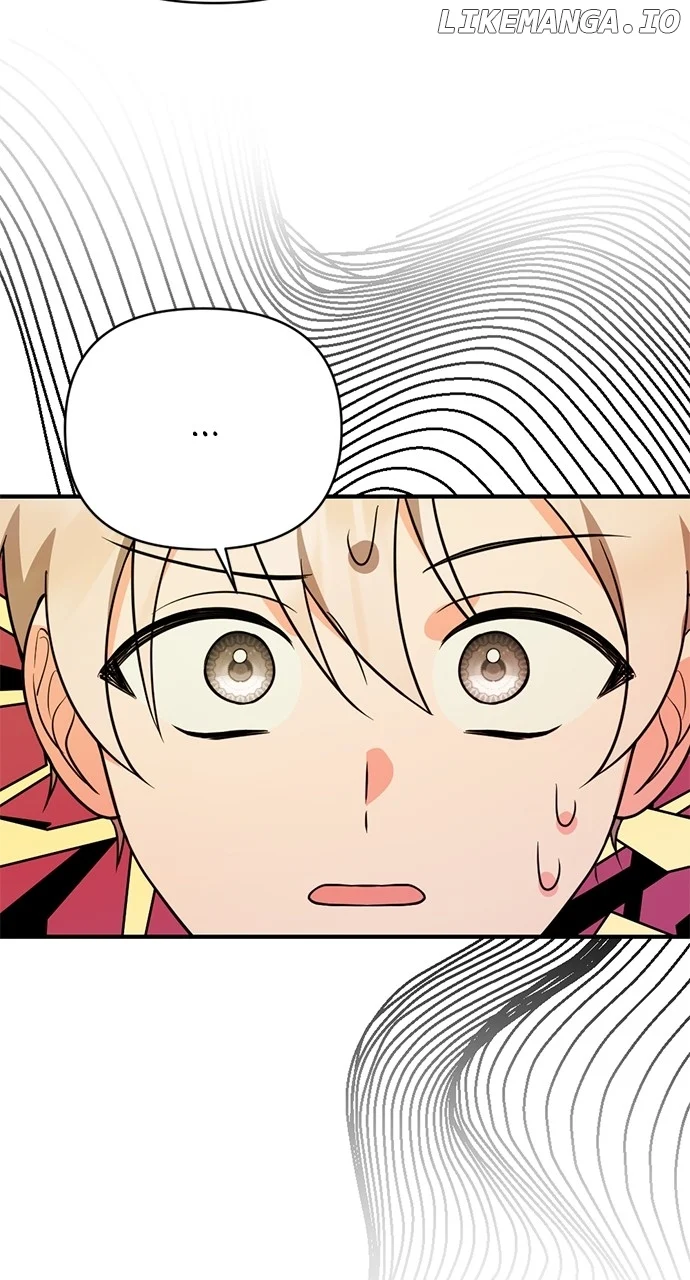 My Crush Got Possessed by the Duke chapter 12 page 107