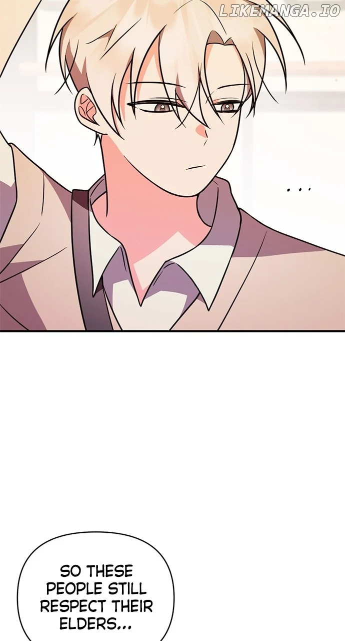 My Crush Got Possessed by the Duke chapter 12 page 112