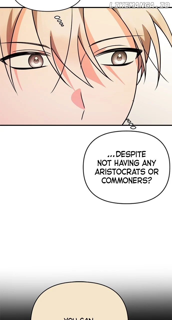 My Crush Got Possessed by the Duke chapter 12 page 113