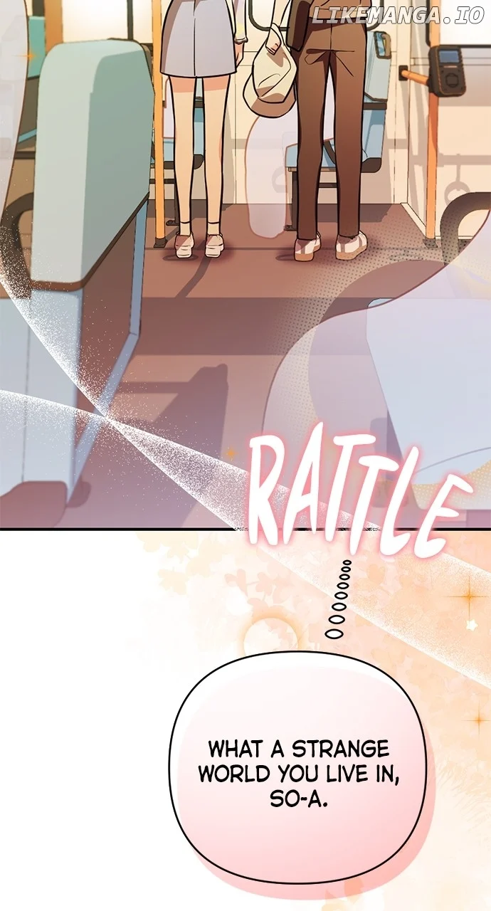 My Crush Got Possessed by the Duke chapter 12 page 122