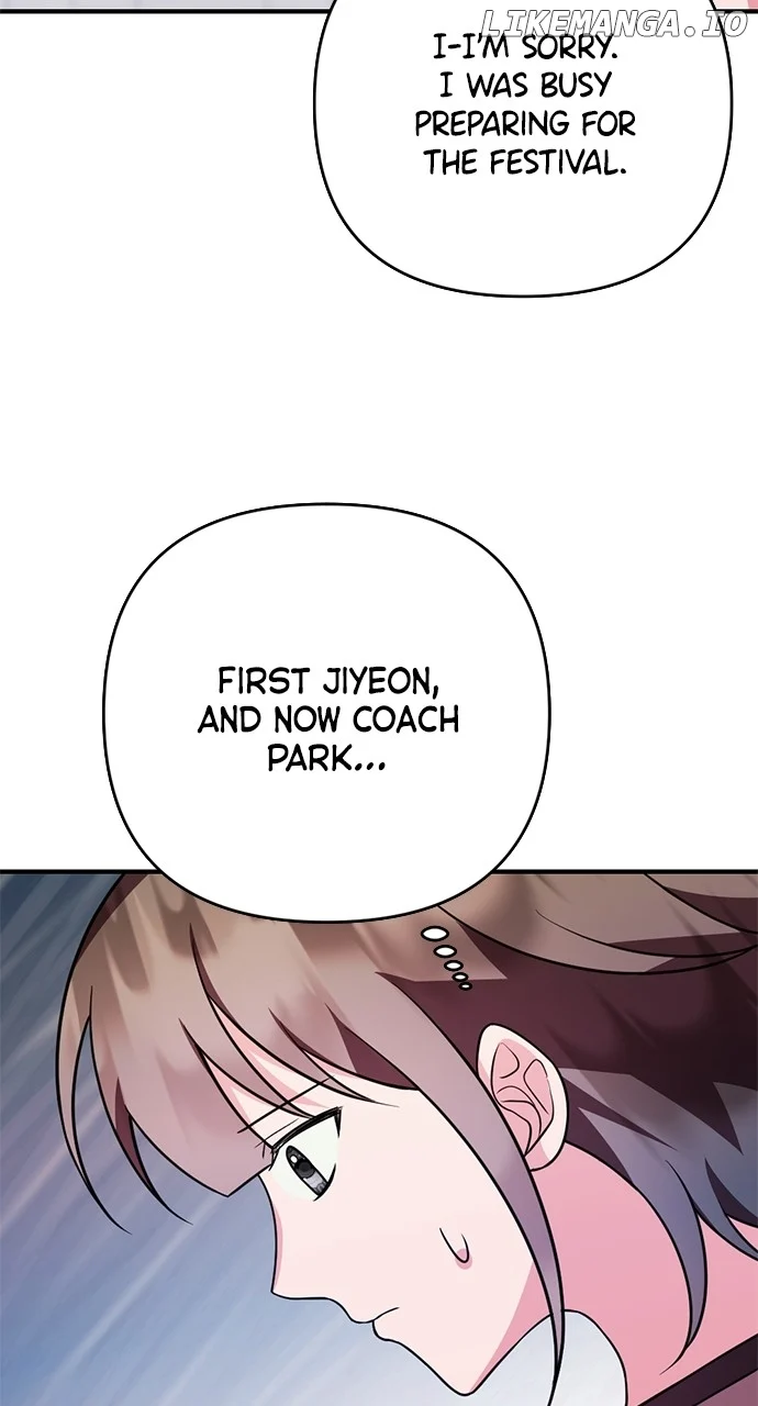 My Crush Got Possessed by the Duke chapter 13 page 14