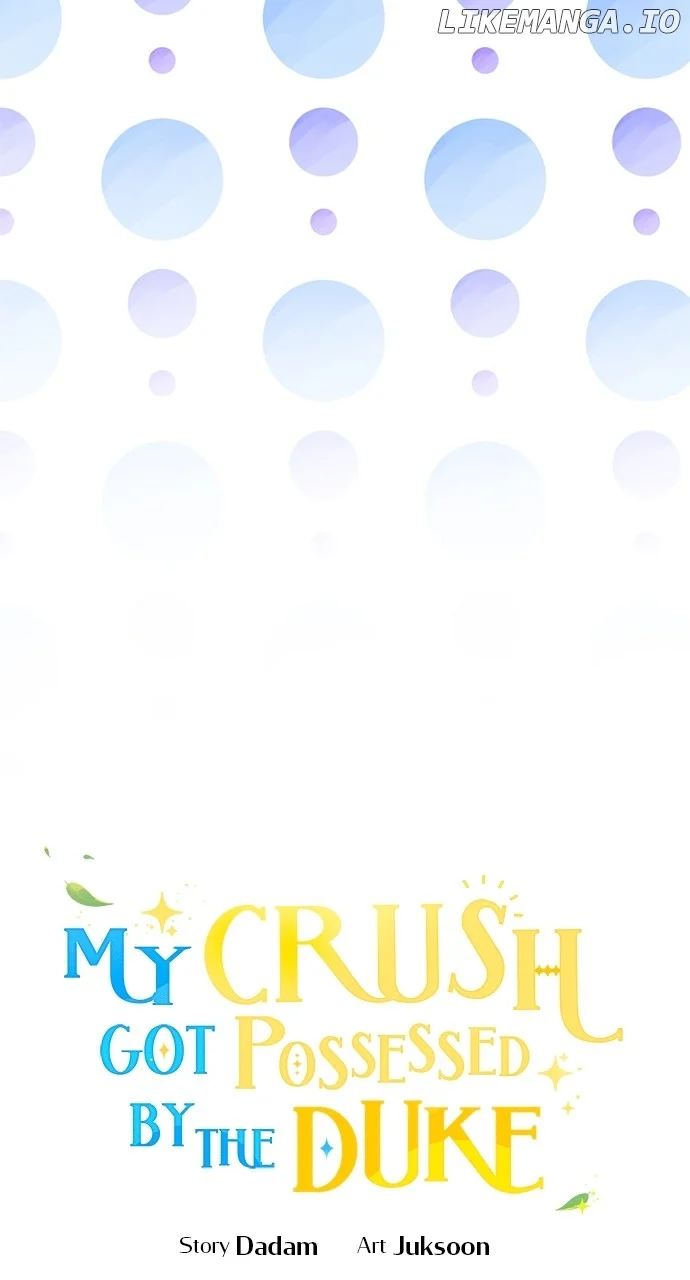 My Crush Got Possessed by the Duke chapter 13 page 24