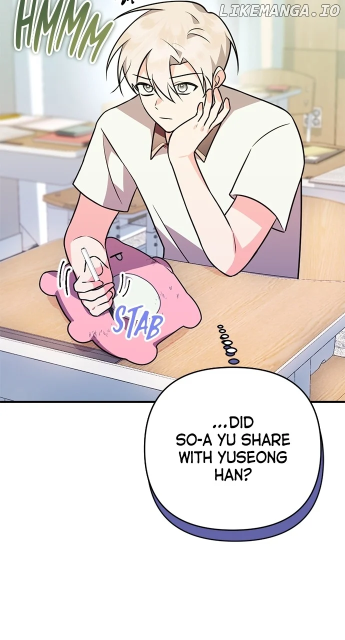 My Crush Got Possessed by the Duke chapter 13 page 31