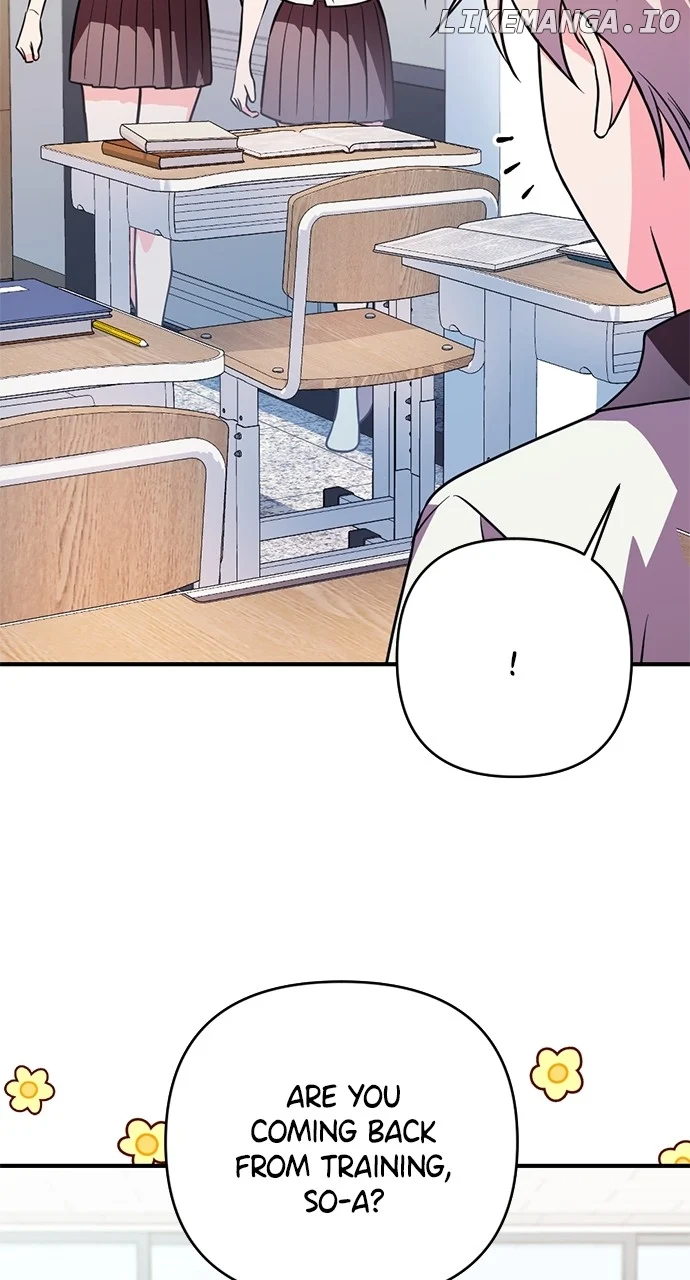 My Crush Got Possessed by the Duke chapter 13 page 34