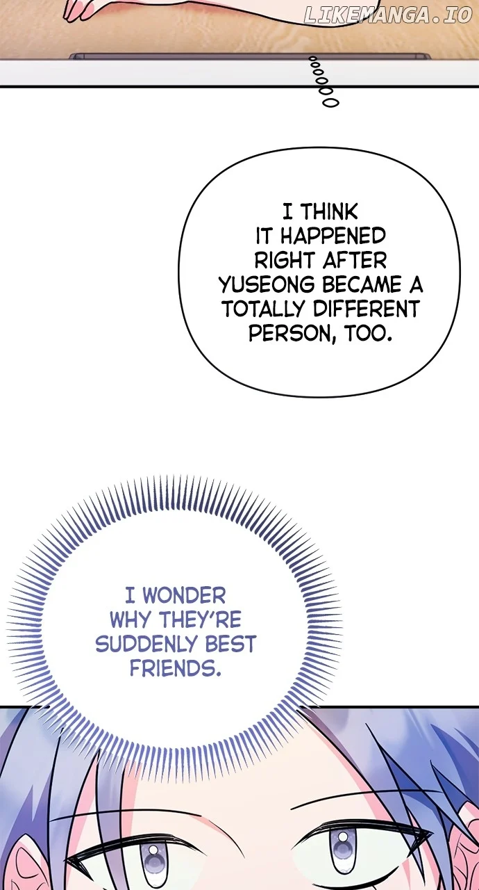 My Crush Got Possessed by the Duke chapter 13 page 46