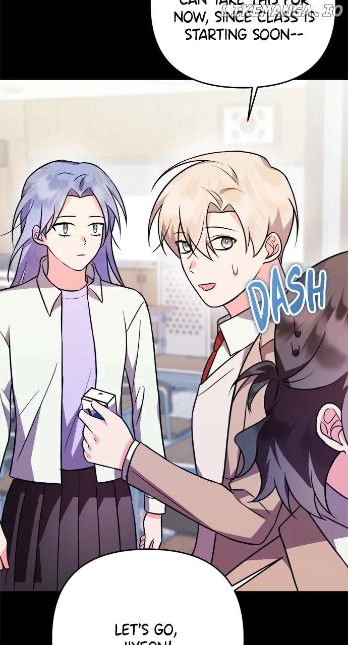 My Crush Got Possessed by the Duke chapter 13 page 52
