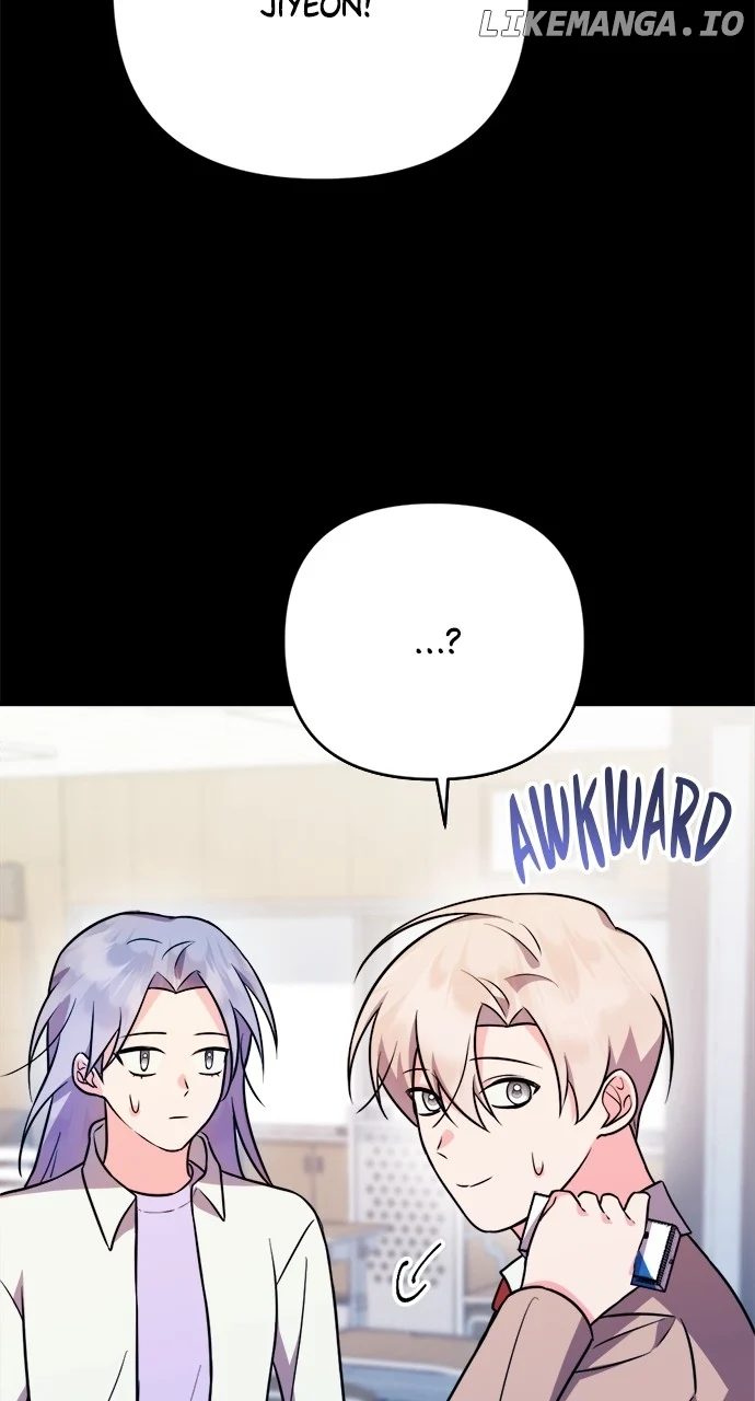 My Crush Got Possessed by the Duke chapter 13 page 53