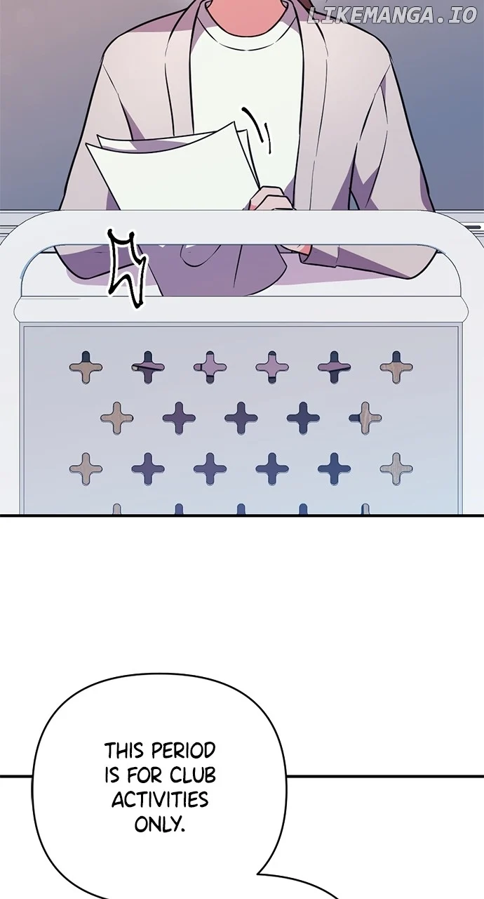 My Crush Got Possessed by the Duke chapter 13 page 65