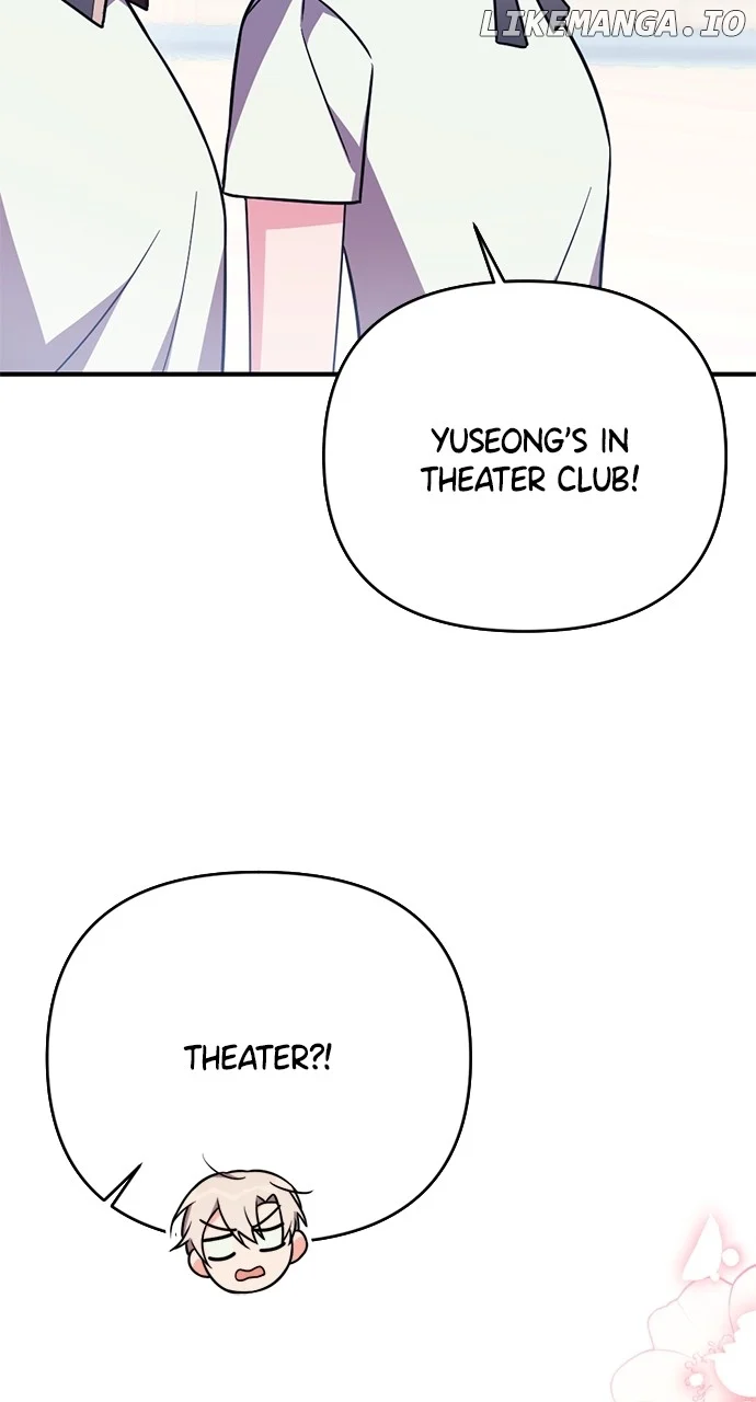 My Crush Got Possessed by the Duke chapter 13 page 73