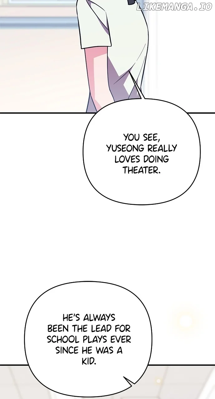 My Crush Got Possessed by the Duke chapter 13 page 82
