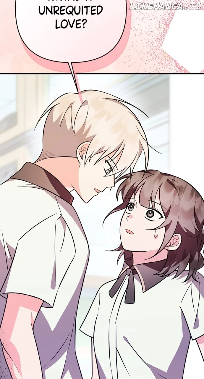 My Crush Got Possessed by the Duke chapter 13 page 90