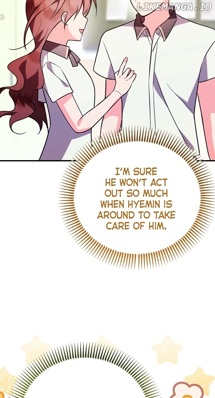 My Crush Got Possessed by the Duke chapter 13 page 106