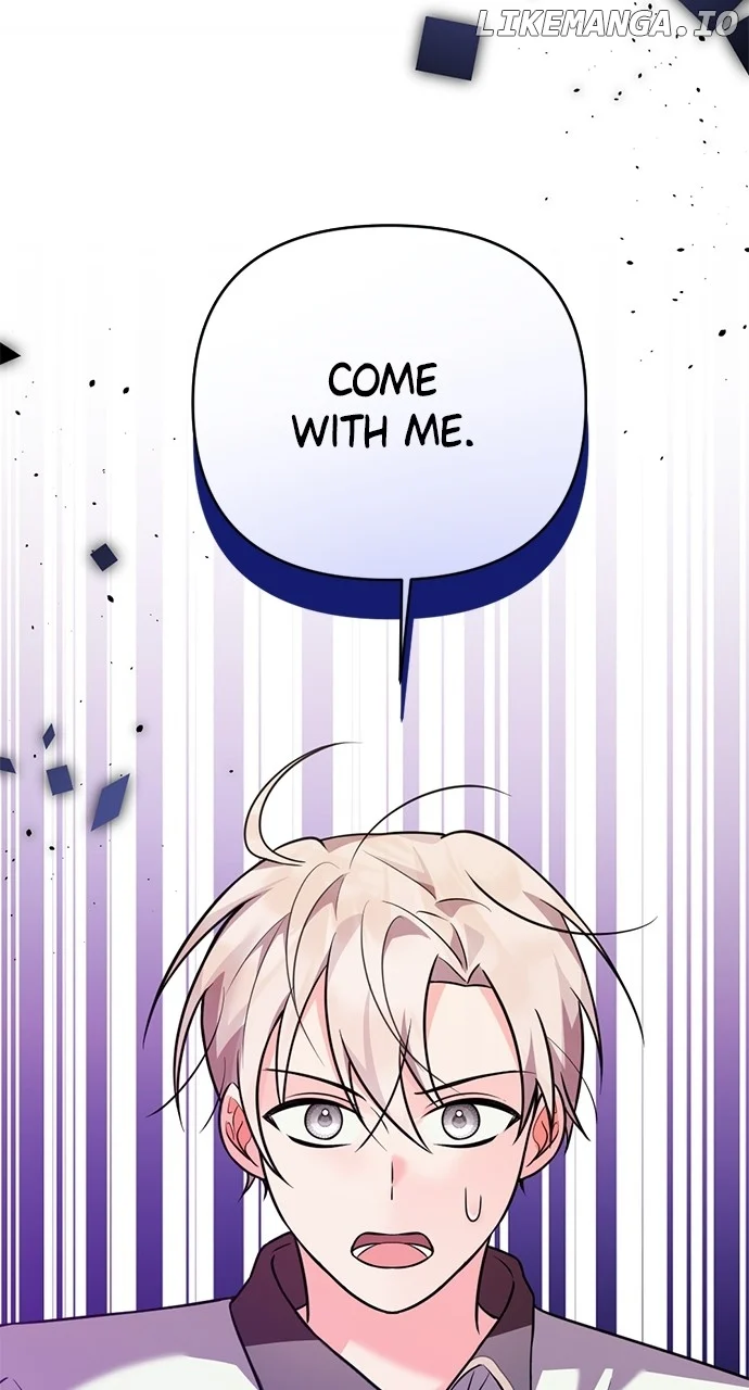 My Crush Got Possessed by the Duke chapter 14 page 5