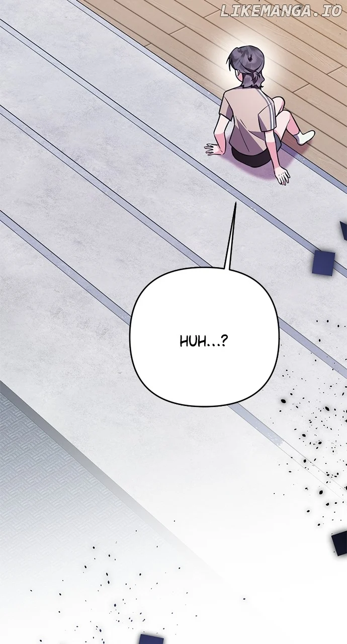 My Crush Got Possessed by the Duke chapter 14 page 8