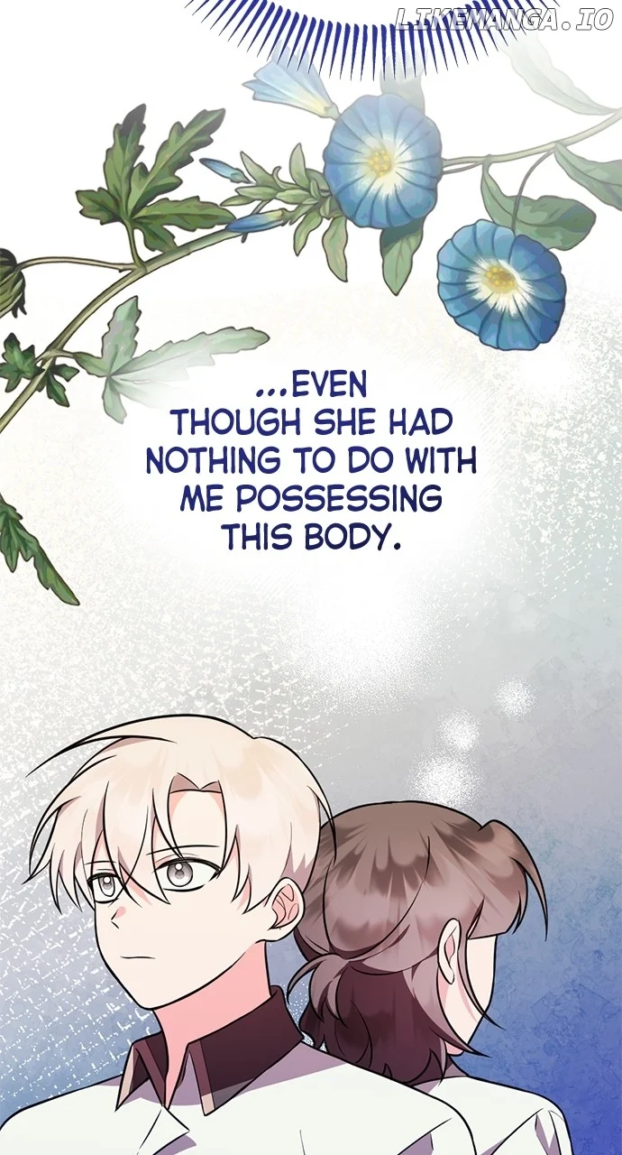 My Crush Got Possessed by the Duke chapter 14 page 24