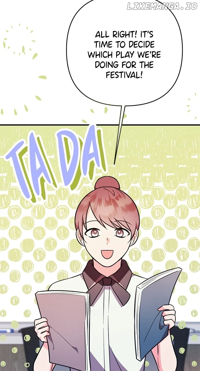 My Crush Got Possessed by the Duke chapter 14 page 27