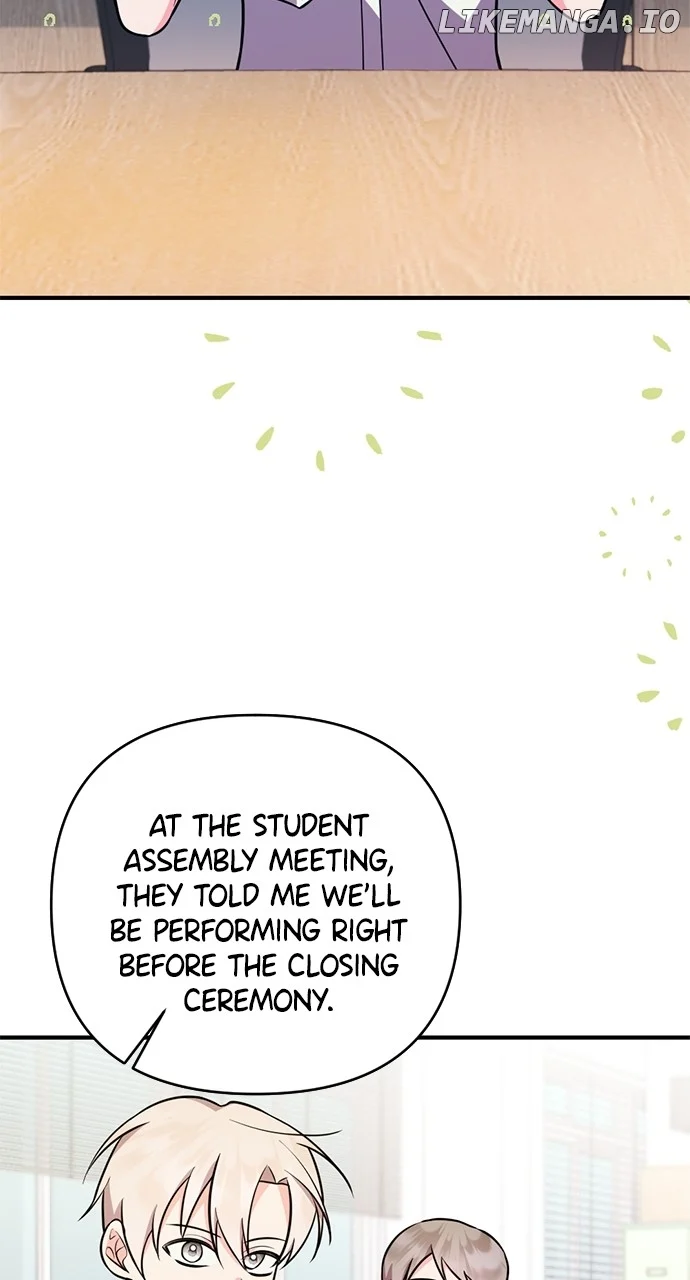 My Crush Got Possessed by the Duke chapter 14 page 28