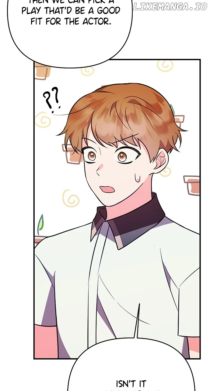 My Crush Got Possessed by the Duke chapter 14 page 34