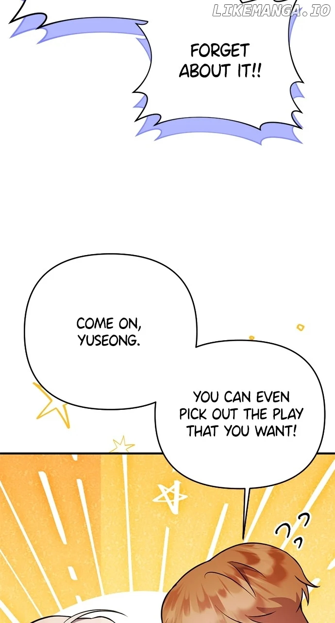My Crush Got Possessed by the Duke chapter 14 page 42