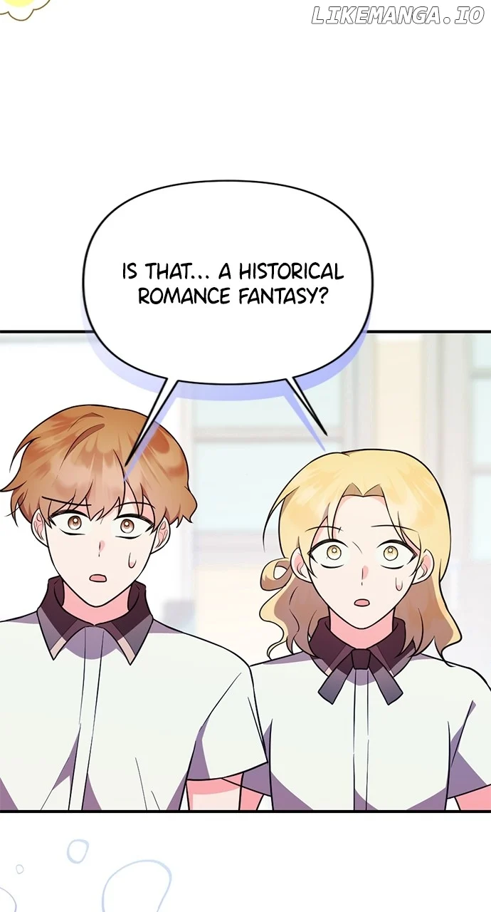 My Crush Got Possessed by the Duke chapter 14 page 50