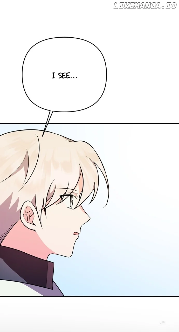 My Crush Got Possessed by the Duke chapter 14 page 60