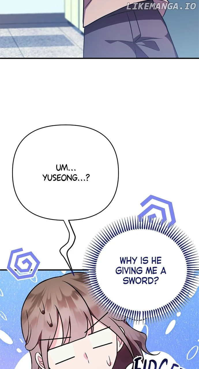 My Crush Got Possessed by the Duke chapter 14 page 77