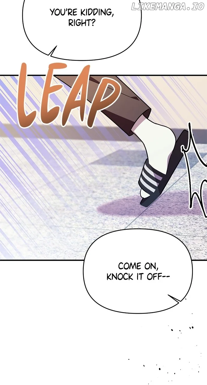My Crush Got Possessed by the Duke chapter 14 page 80