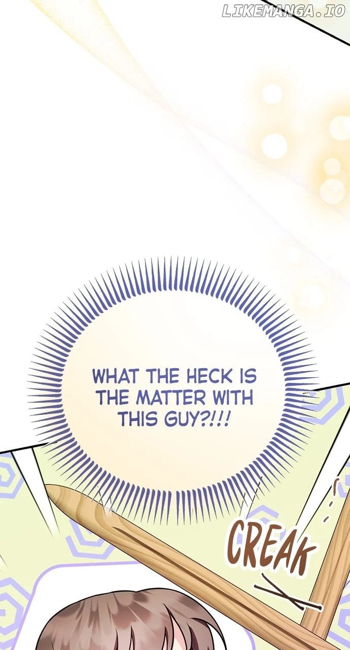 My Crush Got Possessed by the Duke chapter 14 page 86