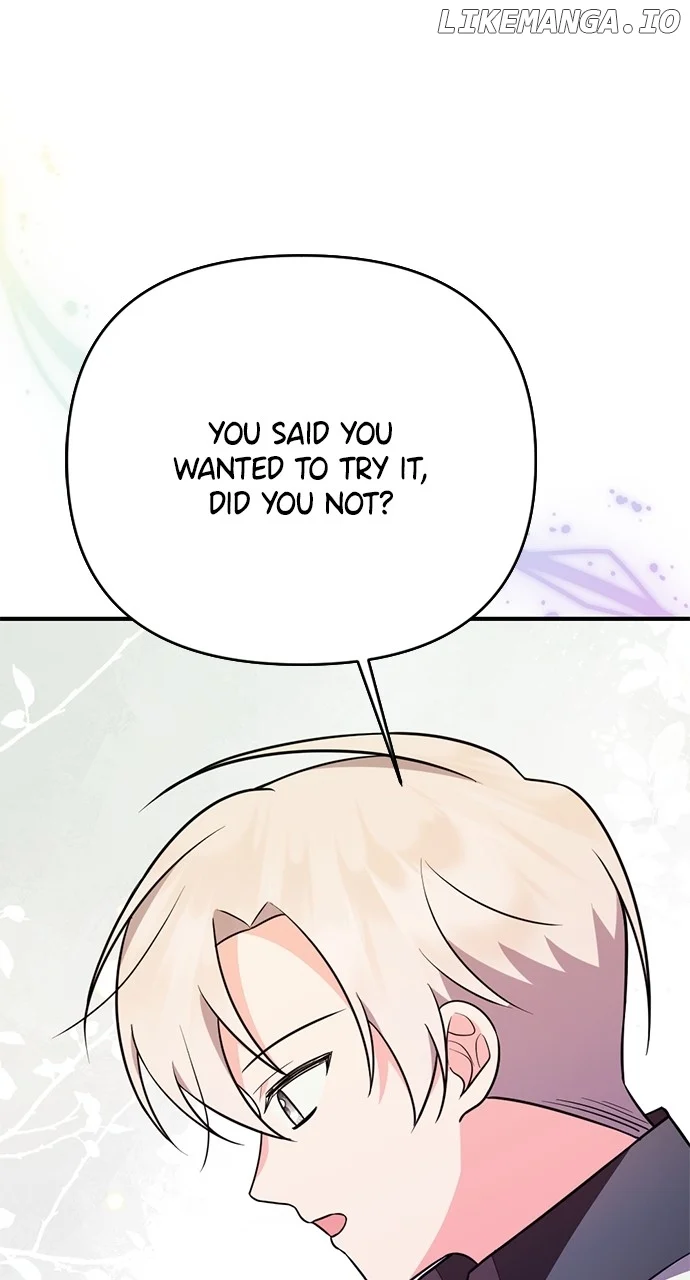 My Crush Got Possessed by the Duke chapter 14 page 122