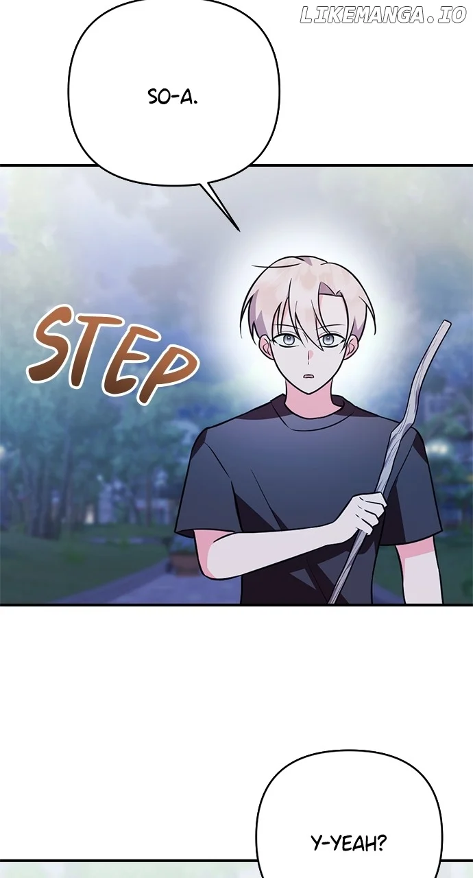 My Crush Got Possessed by the Duke chapter 15 page 14