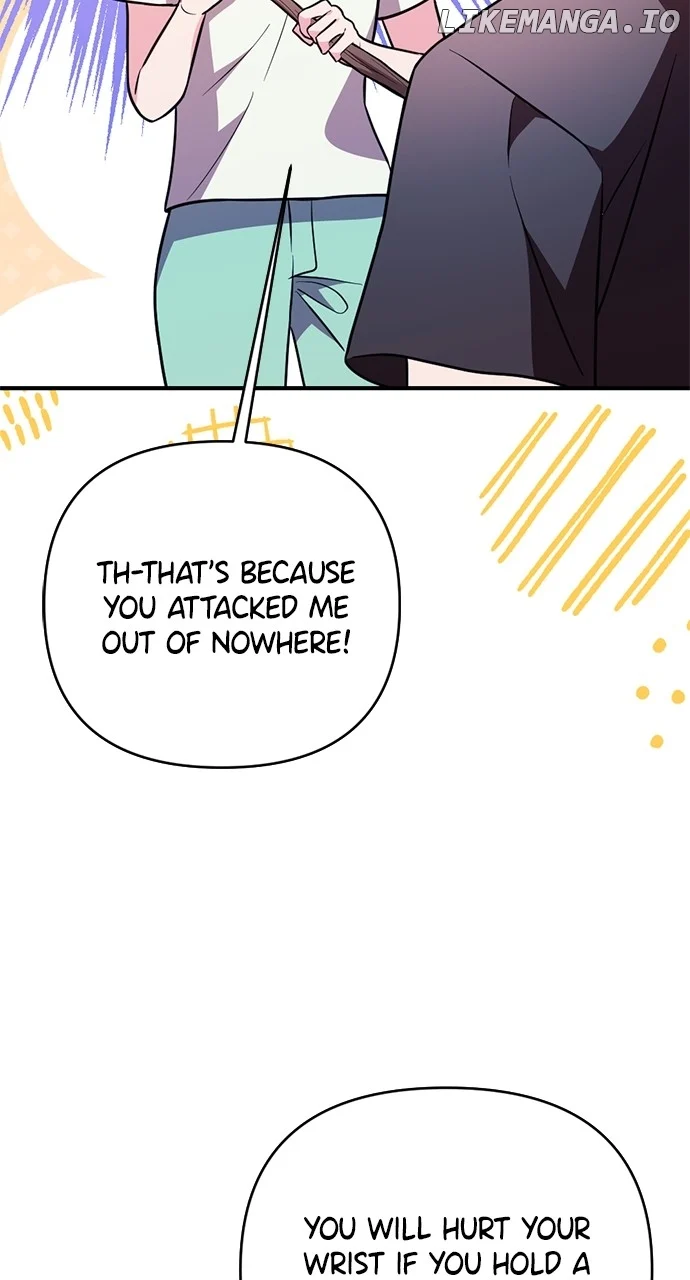 My Crush Got Possessed by the Duke chapter 15 page 25