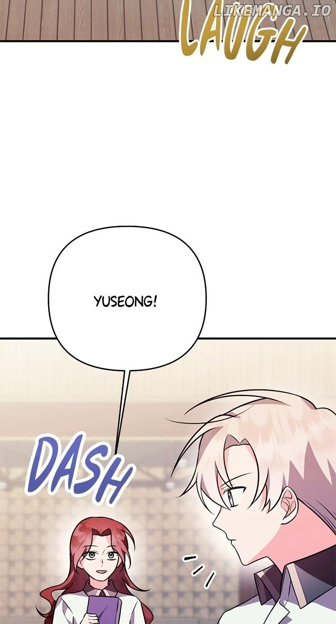 My Crush Got Possessed by the Duke chapter 15 page 54