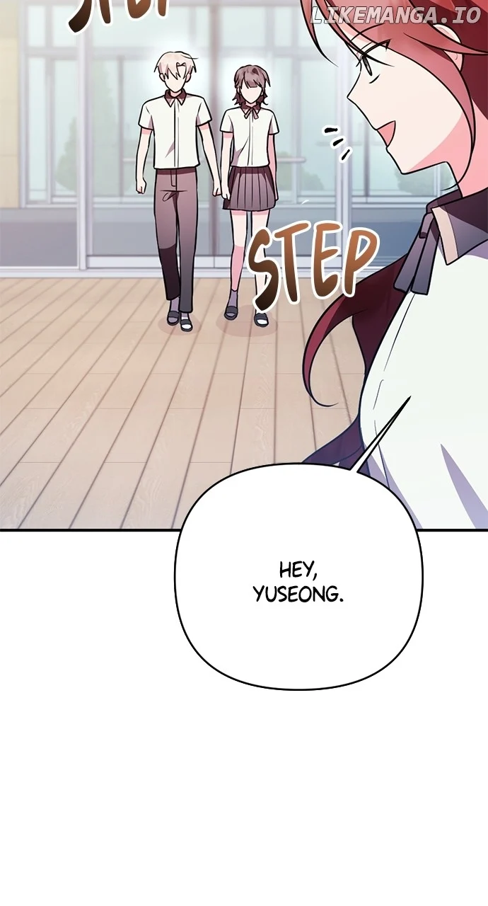 My Crush Got Possessed by the Duke chapter 15 page 116