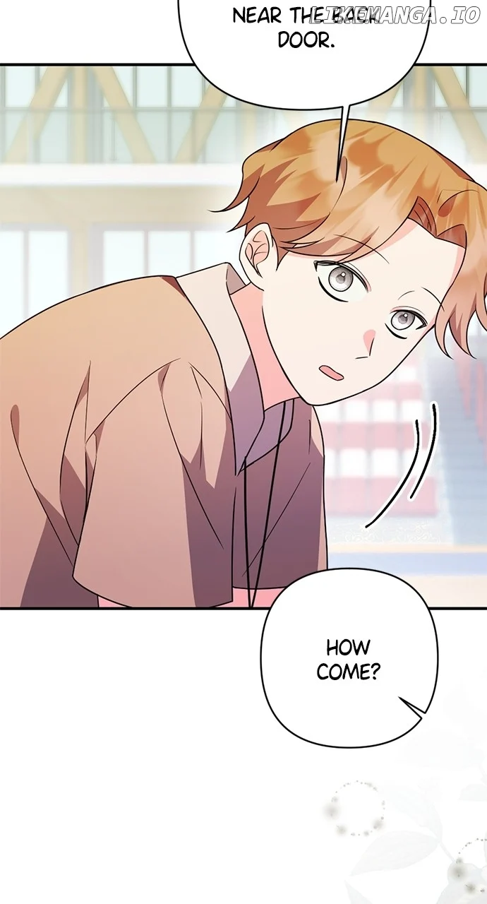 My Crush Got Possessed by the Duke chapter 16 page 7