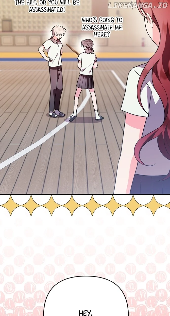 My Crush Got Possessed by the Duke chapter 16 page 14