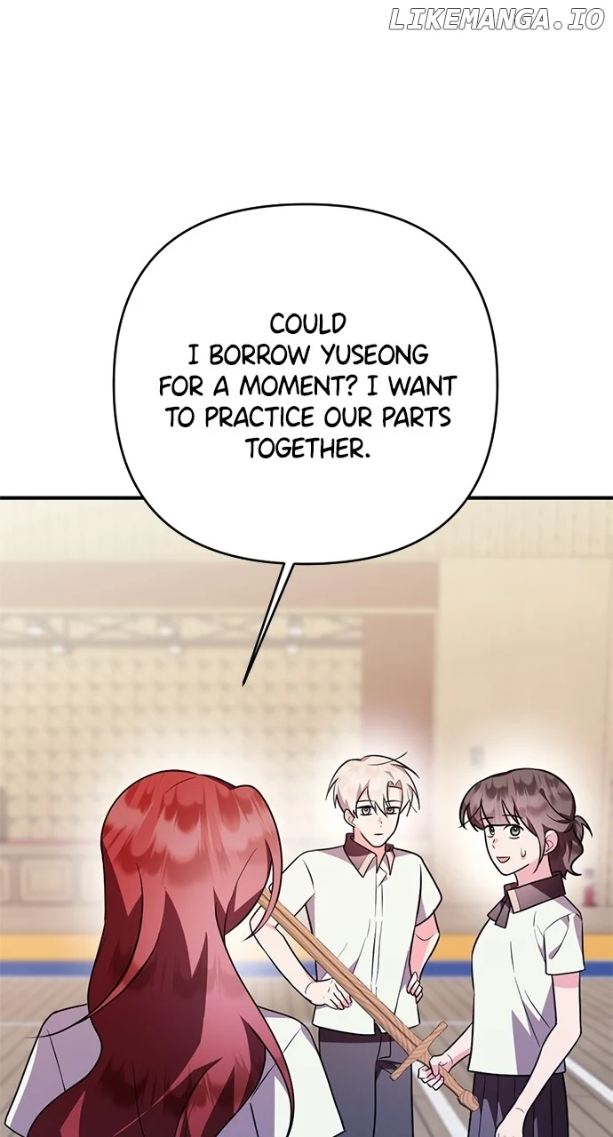 My Crush Got Possessed by the Duke chapter 16 page 16