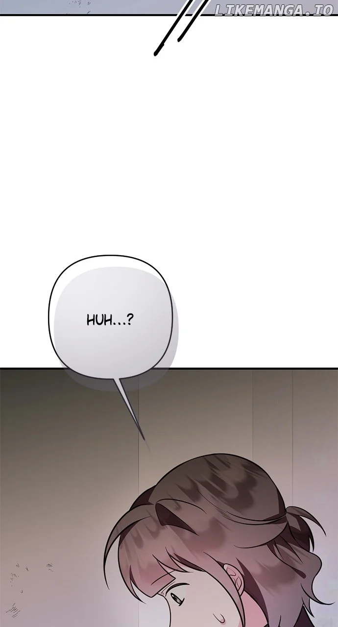 My Crush Got Possessed by the Duke chapter 16 page 41