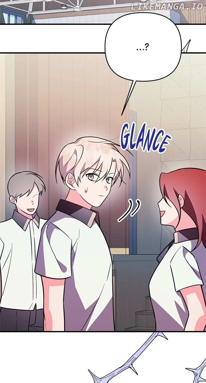 My Crush Got Possessed by the Duke chapter 16 page 44