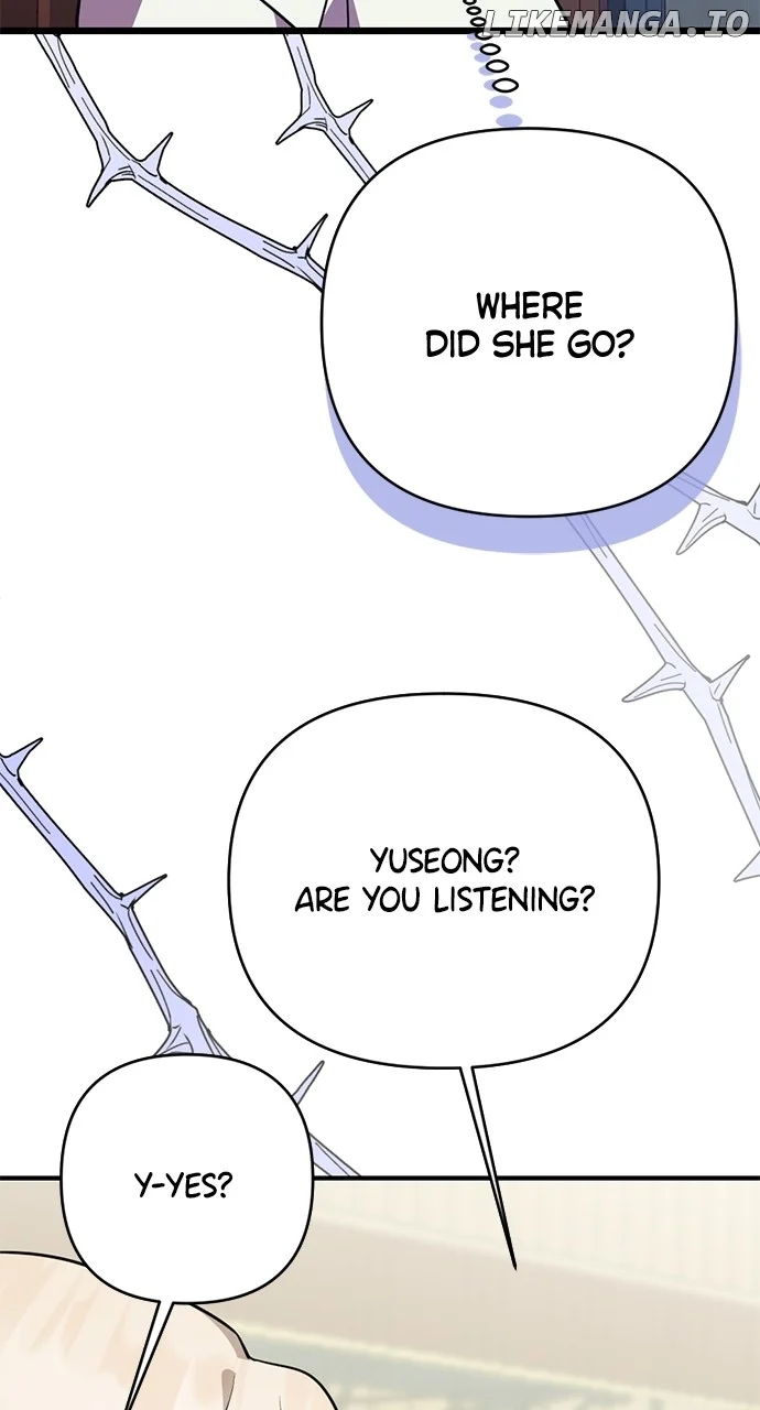 My Crush Got Possessed by the Duke chapter 16 page 46