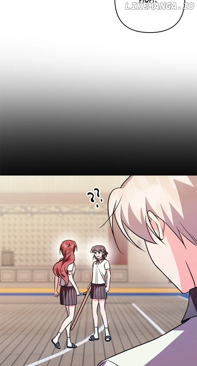 My Crush Got Possessed by the Duke chapter 16 page 49
