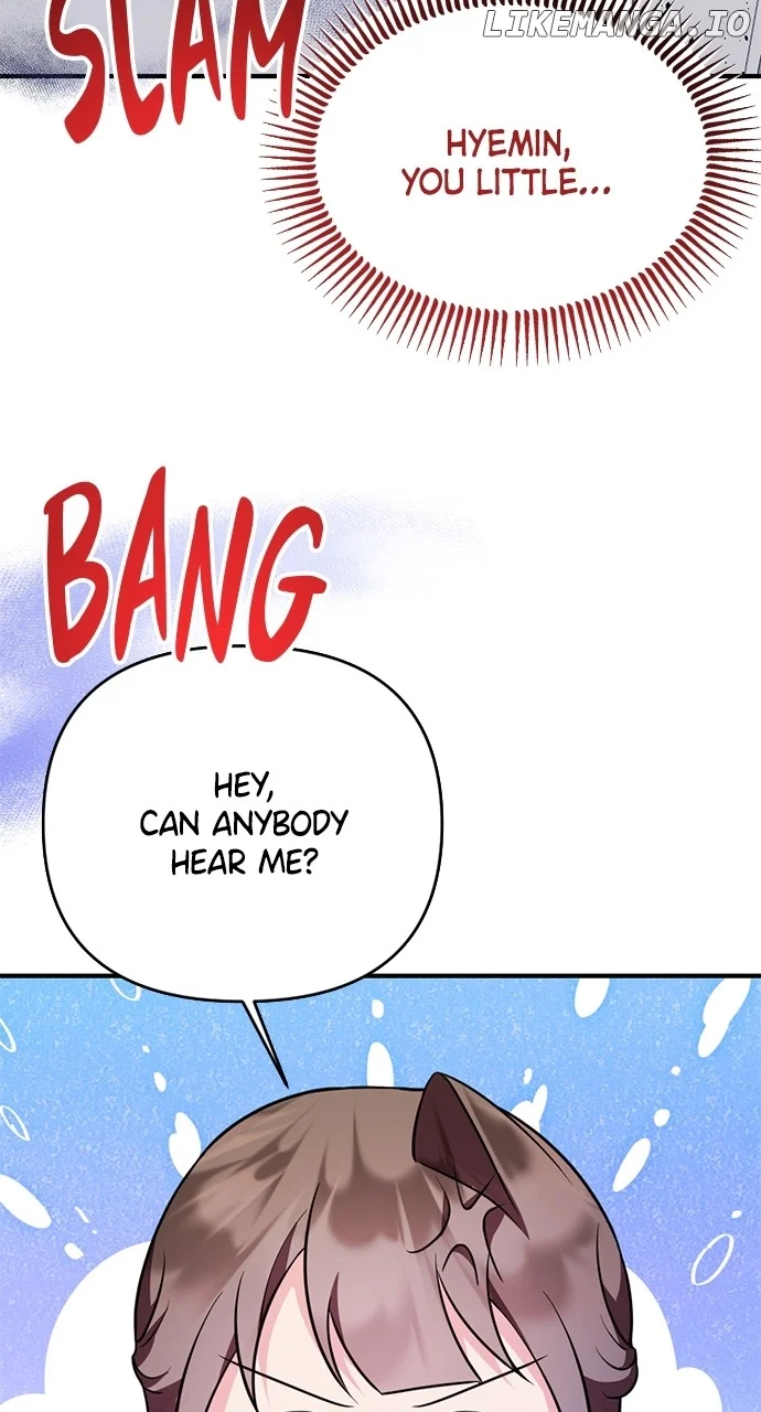 My Crush Got Possessed by the Duke chapter 16 page 57