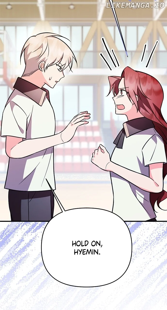 My Crush Got Possessed by the Duke chapter 16 page 69