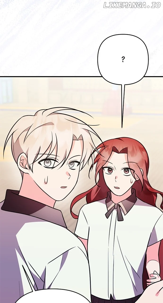 My Crush Got Possessed by the Duke chapter 16 page 70