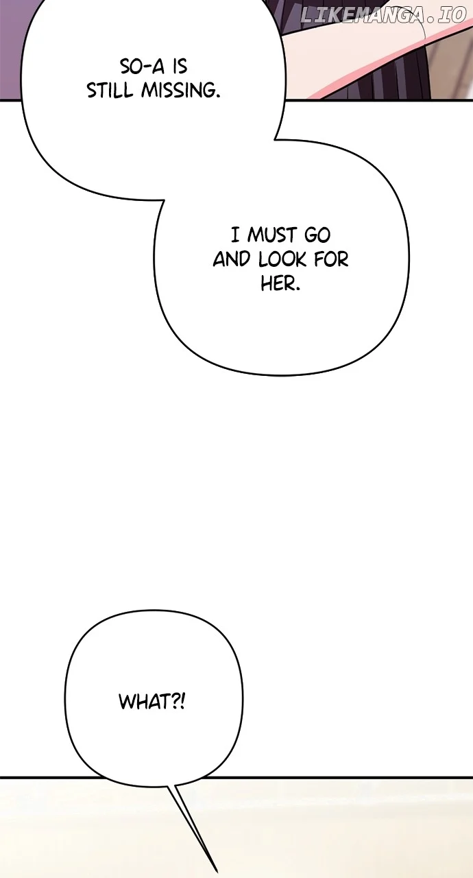 My Crush Got Possessed by the Duke chapter 16 page 71