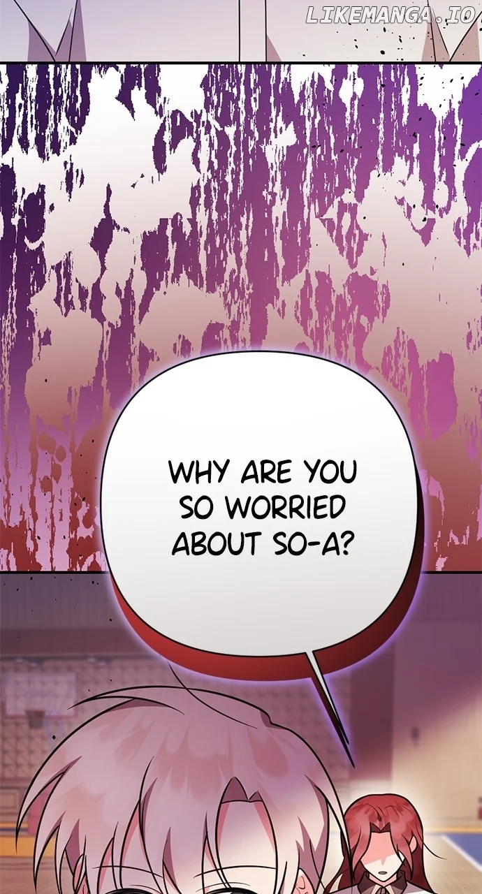 My Crush Got Possessed by the Duke chapter 16 page 75